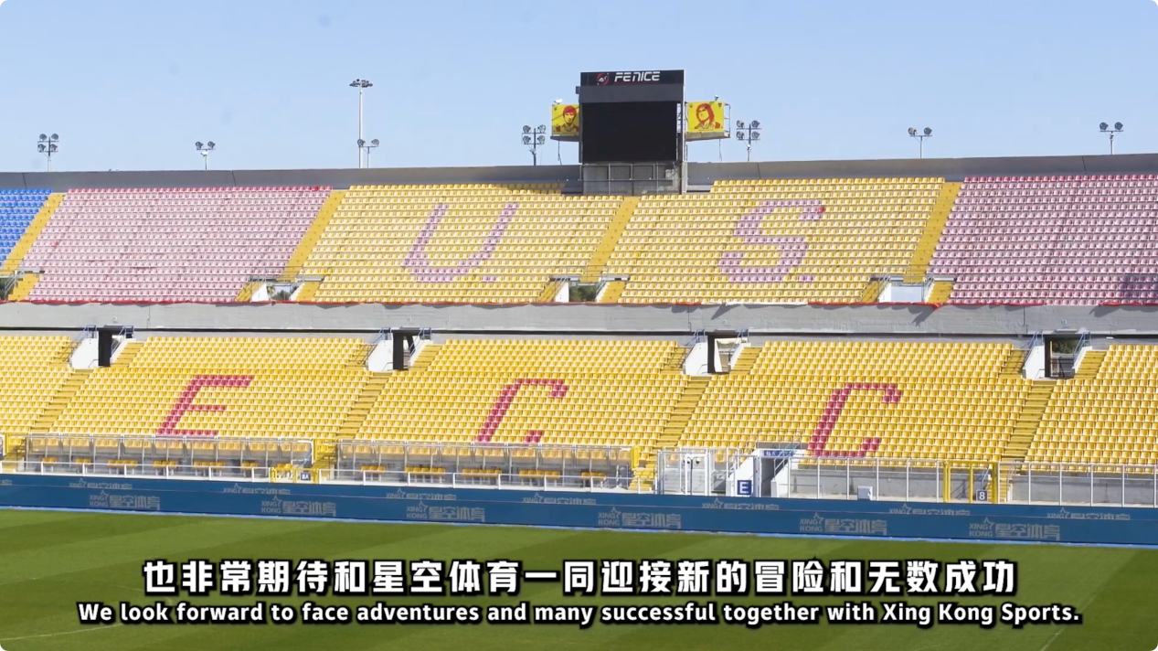 动会象棋比 动会象棋比