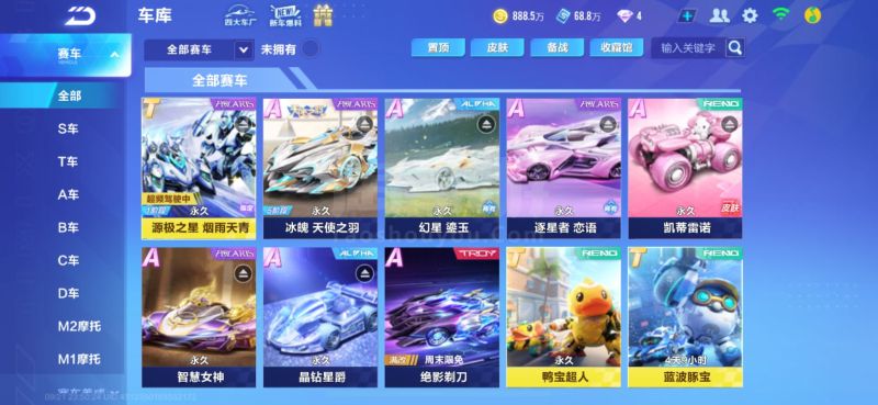 重的心情悼 重的心情悼