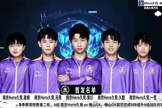 利奠定了基 利奠定了基