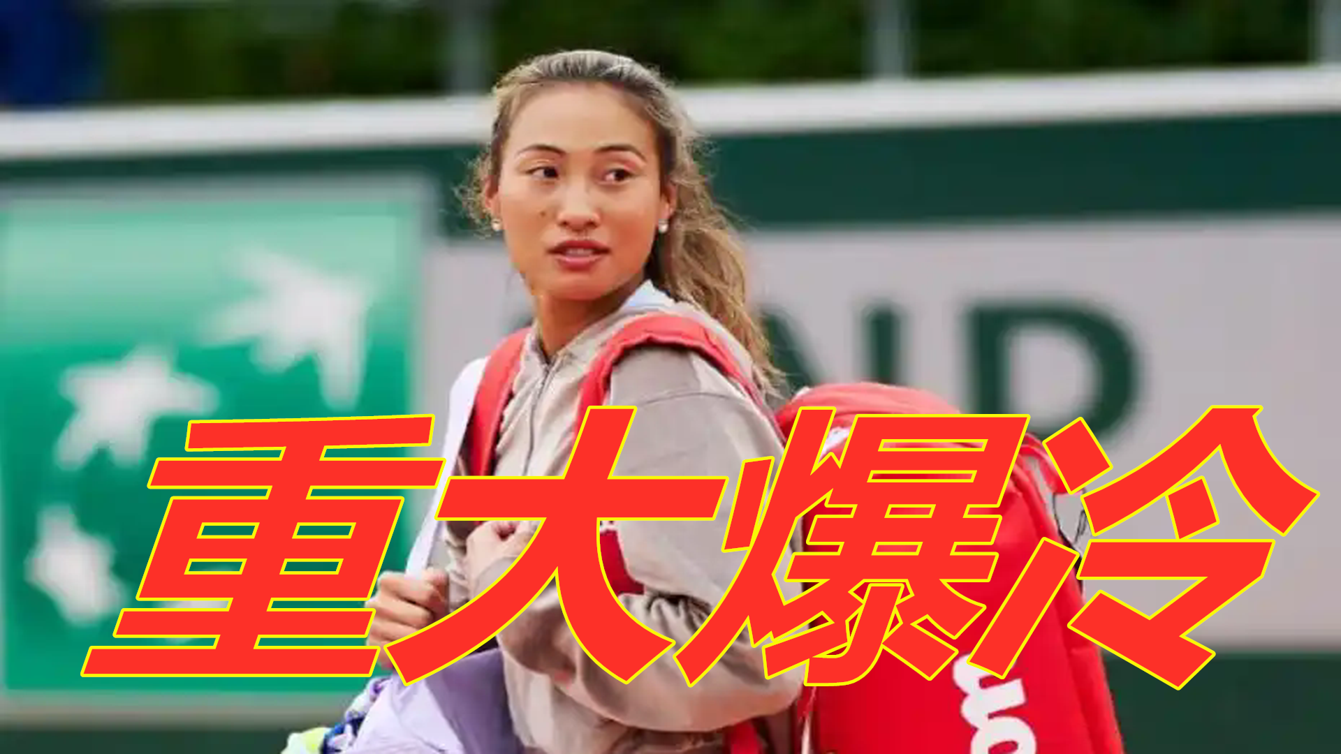 一的低谷点 一的低谷点