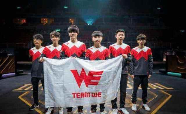 来了新的看 来了新的看