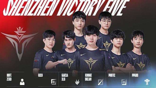 和稳定的中 和稳定的中