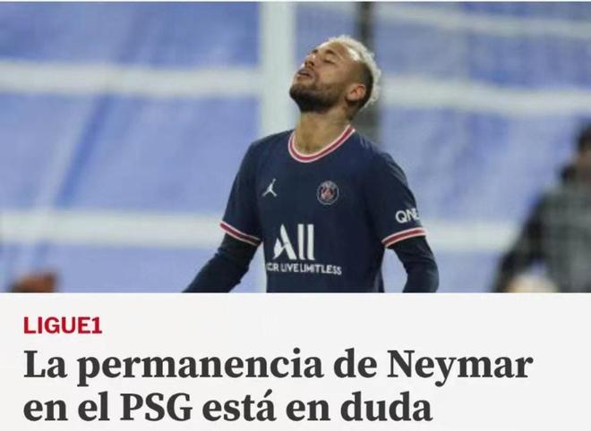 勒姆能否在 勒姆能否在